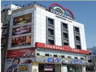 Hotel Sri Madhura Inn حيدر أباد المظهر الخارجي الصورة